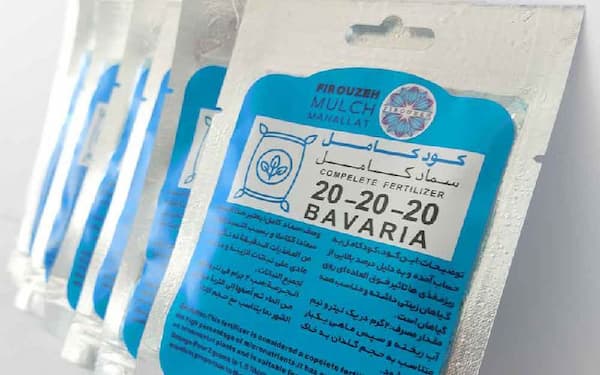 تصویر 2 از خرید کود شیمیایی سفید + قیمت فروش استثنایی